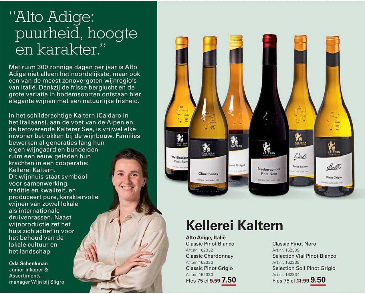 Kellerei Kaltern