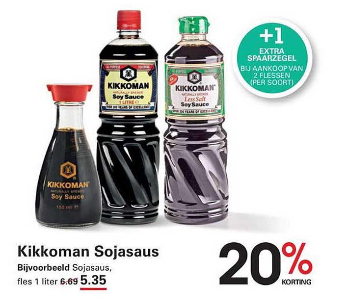 Kikkoman Sojasaus +1 extra spaarzegel bij aankoop van 2 flessen (per soort)