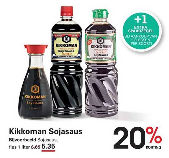 Kikkoman Sojasaus +1 extra spaarzegel bij aankoop van 2 flessen (per soort)