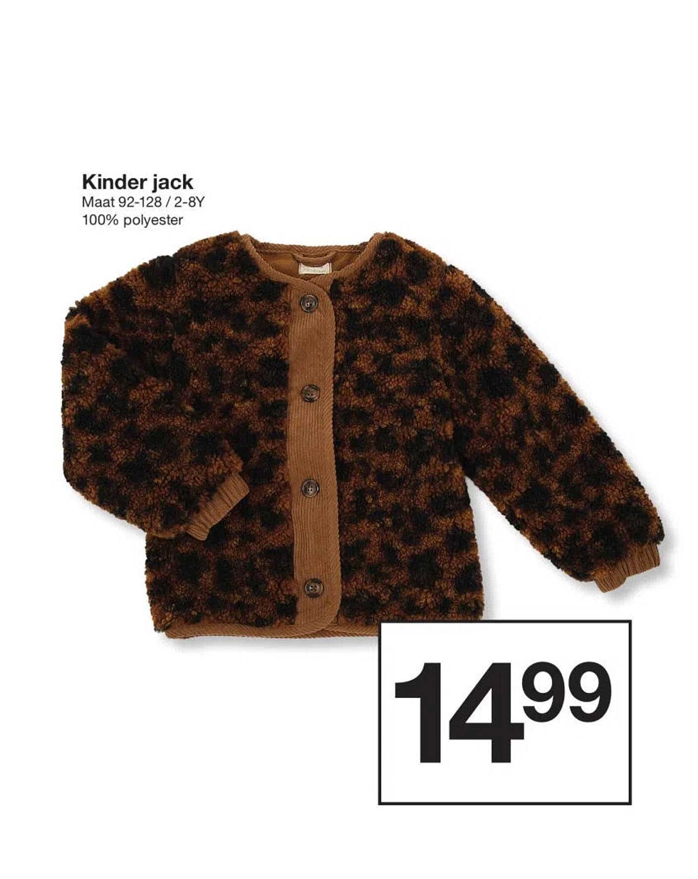 Kinder jack