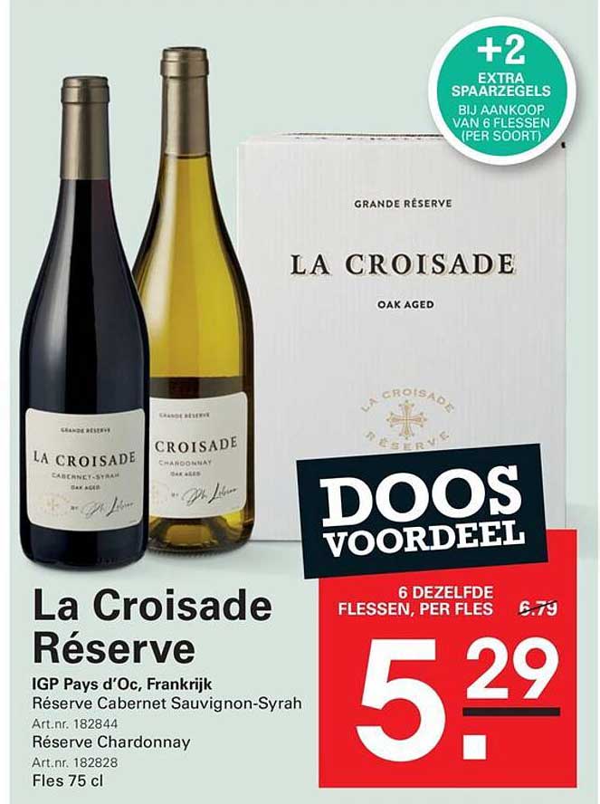 La Croisade Réserve