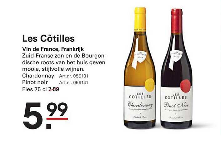 Les Côtilles