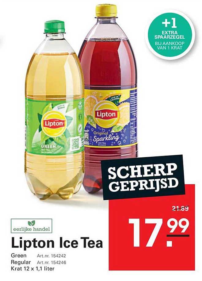 Lipton Ice Tea