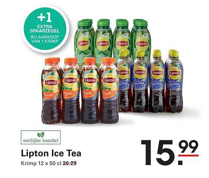 Lipton Ice Tea