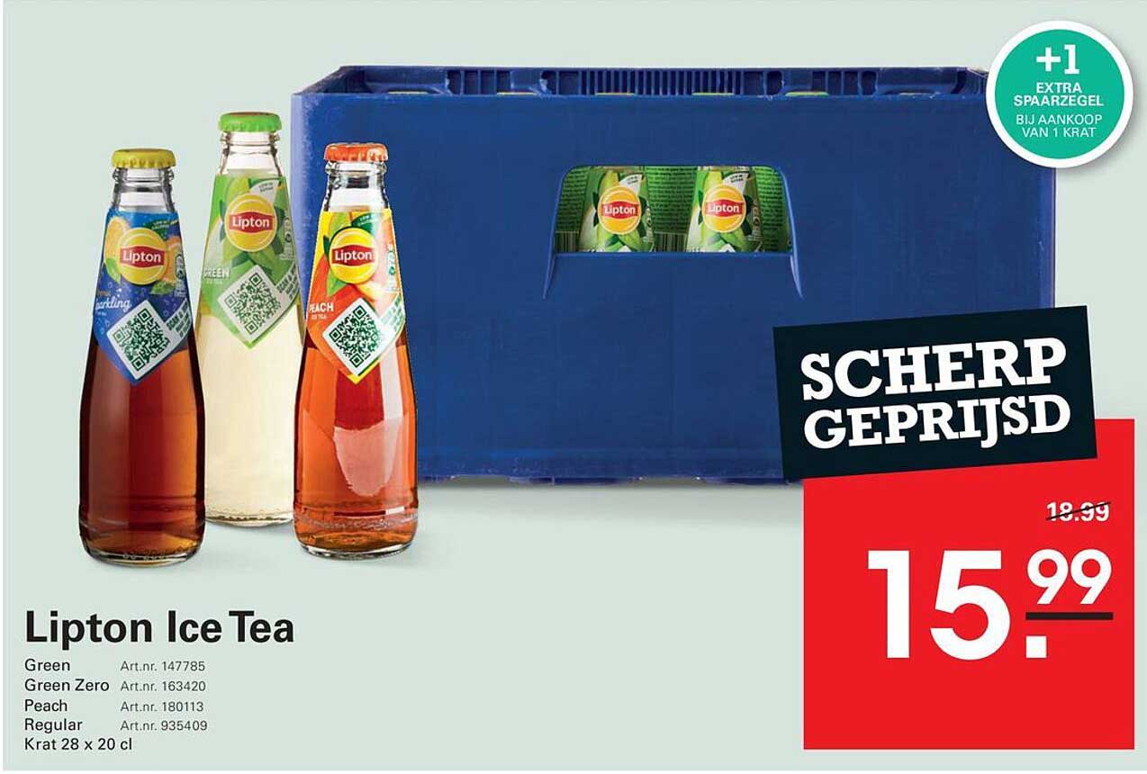 Lipton Ice Tea