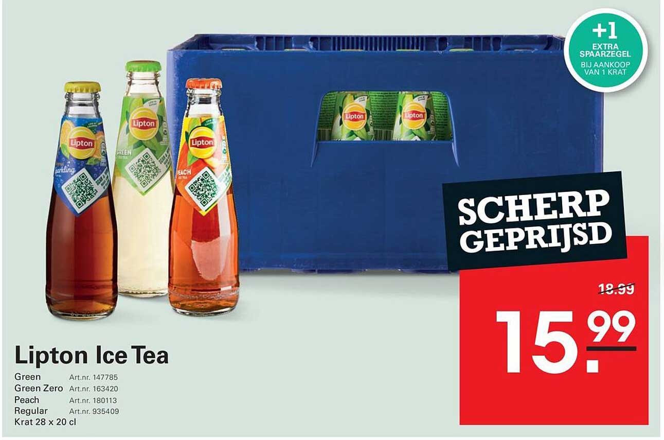 Lipton Ice Tea