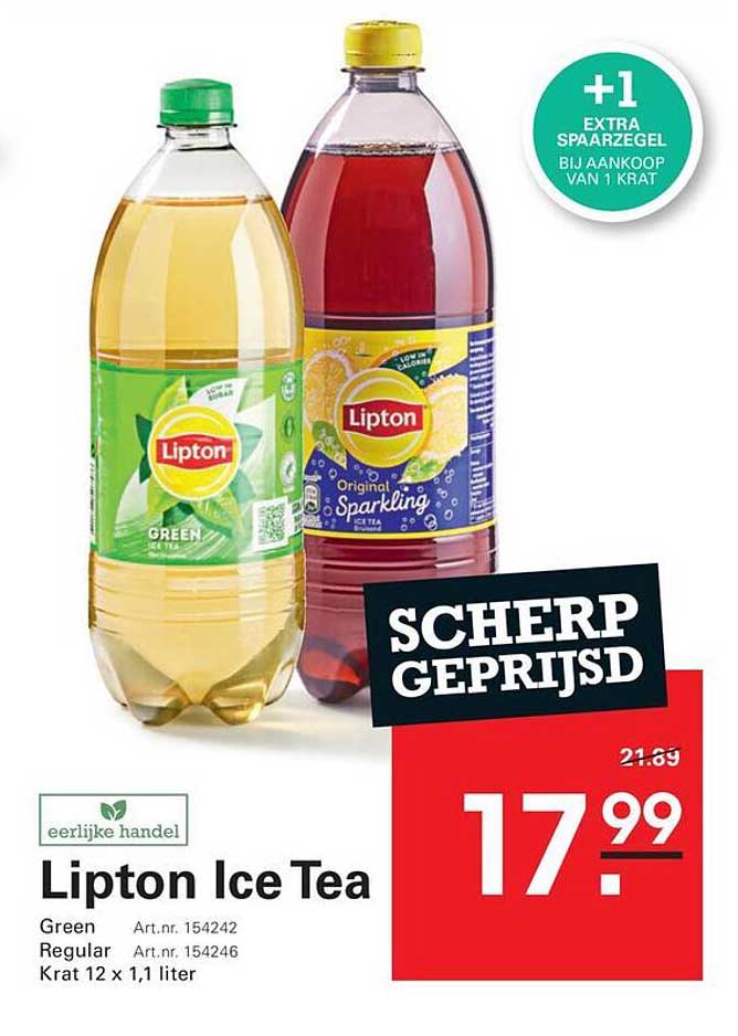 Lipton Ice Tea