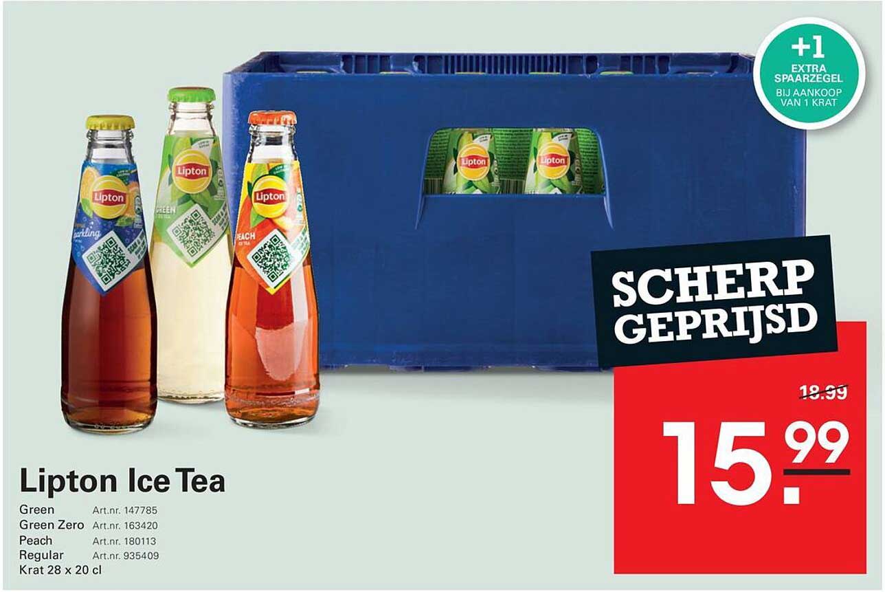 Lipton Ice Tea