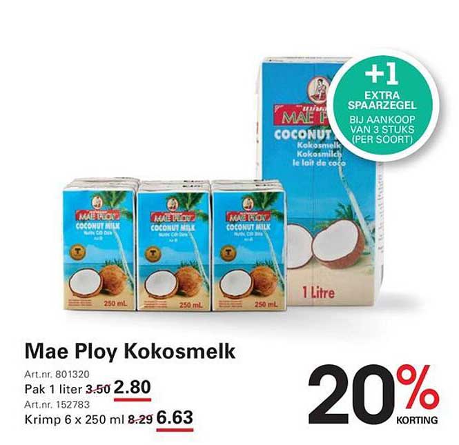 Mae Ploy Kokosmelk