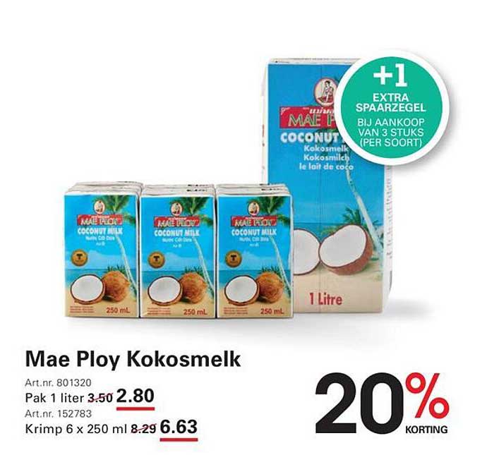 Mae Ploy Kokosmelk