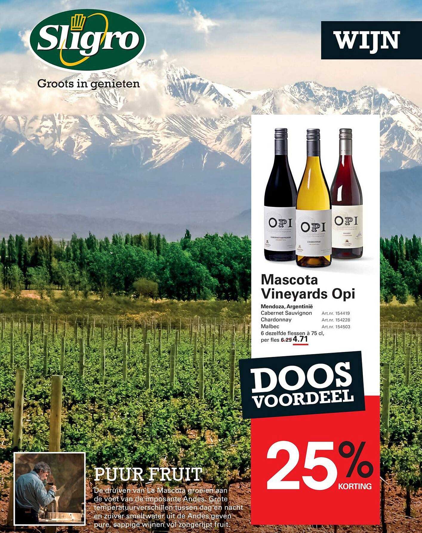 Mascota Vineyards Opi