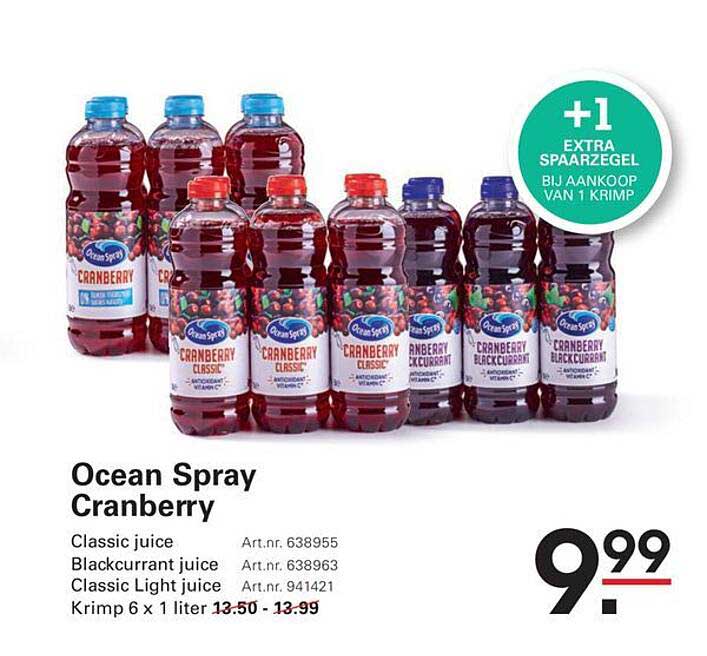 Ocean Spray Cranberry