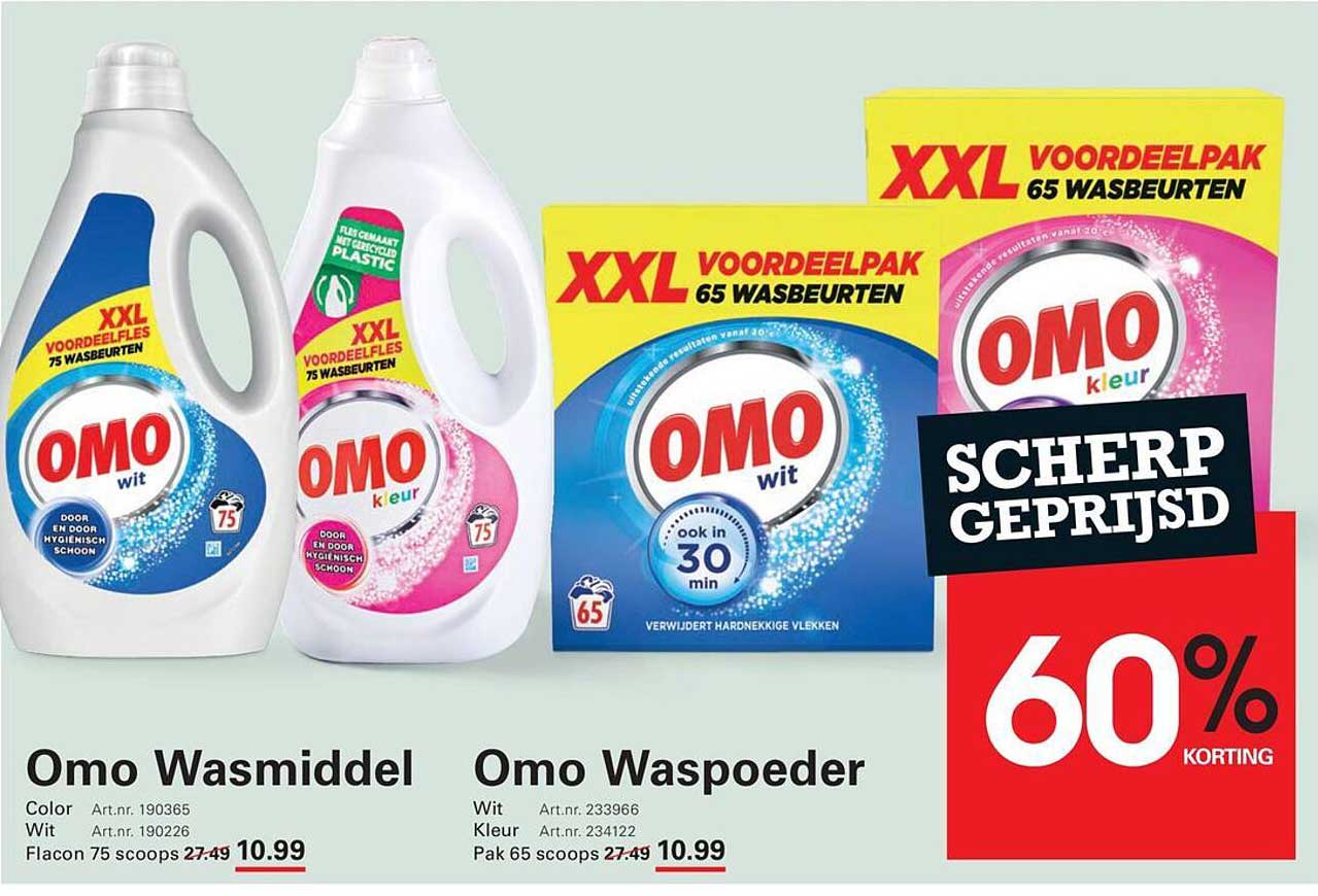 Omo Wasmiddel