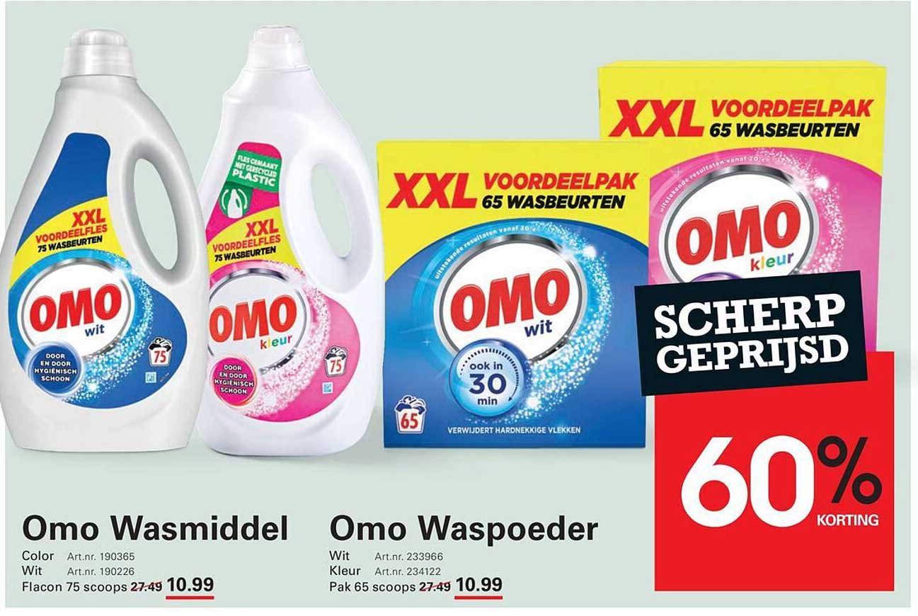 Omo Wasmiddel / Omo Waspoeder - Scherp geprijsd 60% korting