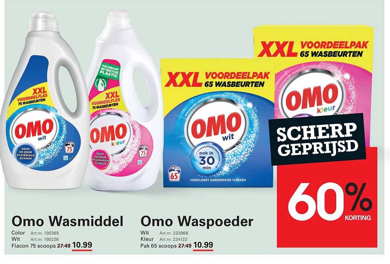 Omo Wasmiddel