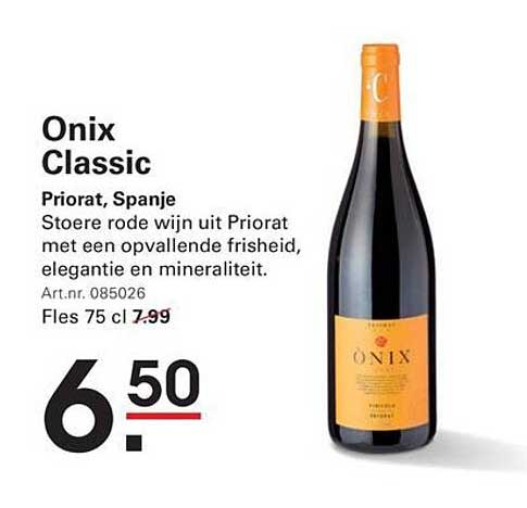 Onix Classic