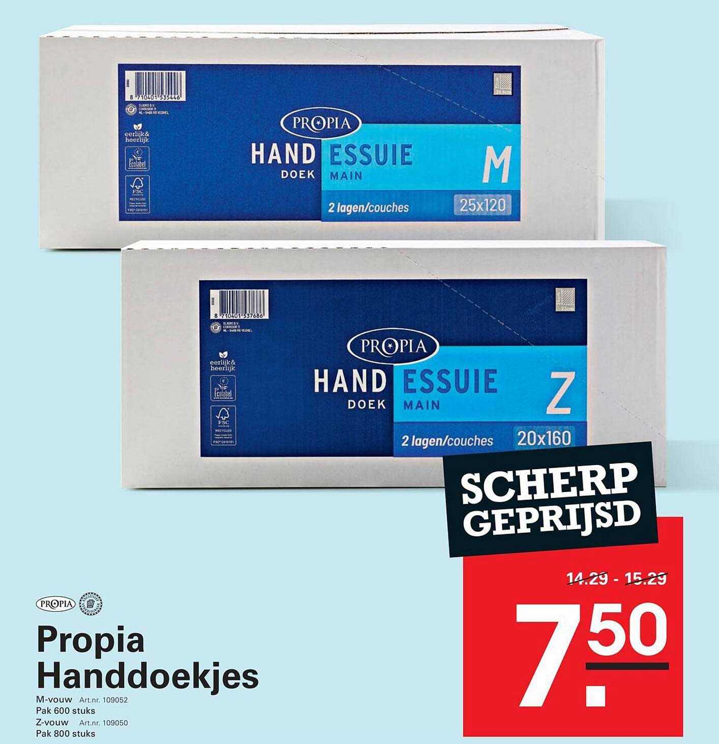 Propia Handdoekjes