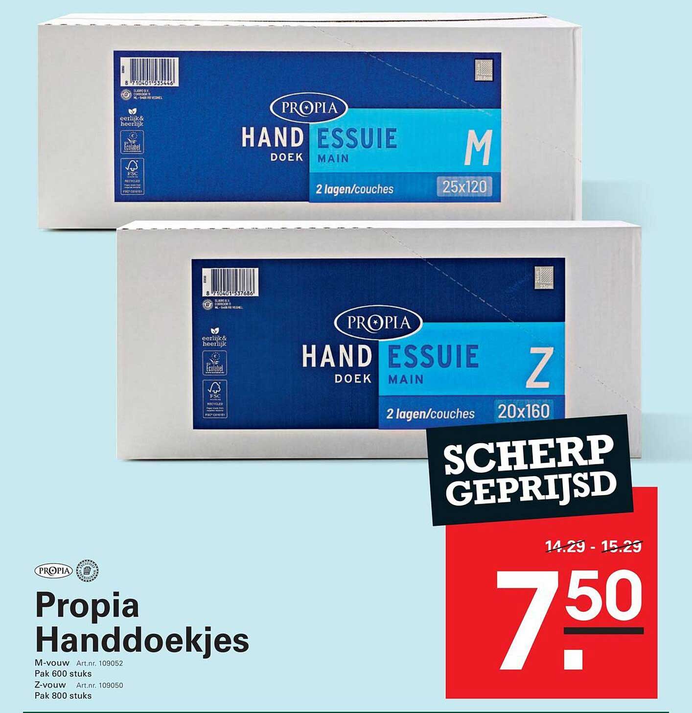 Propia Handdoekjes