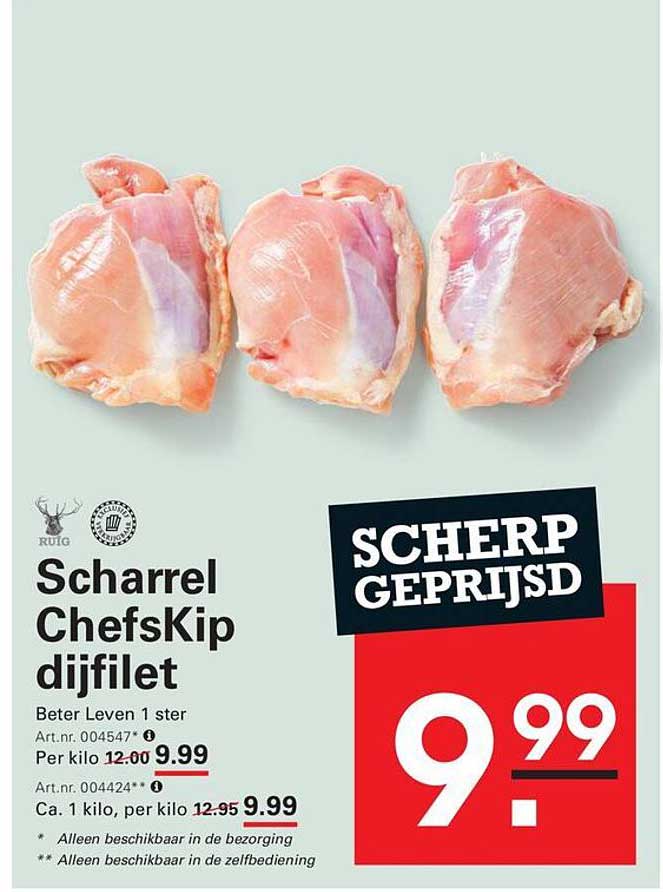 Scharrel ChefsKip dijfilet