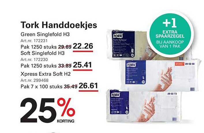 Tork Handdoekjes +1 extra spaarsel bij aankoop van 1 pak 25% korting