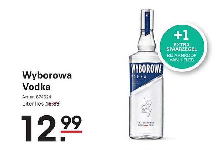 Wyborowa Vodka