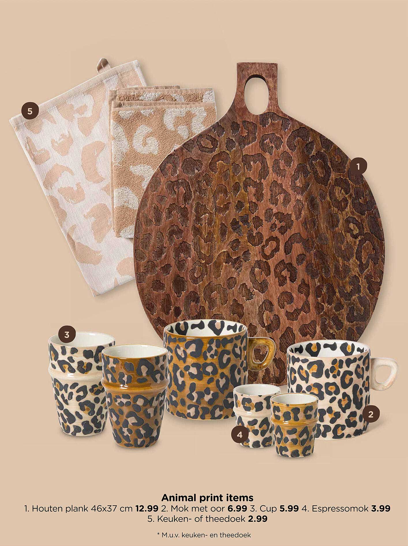 Animal print items