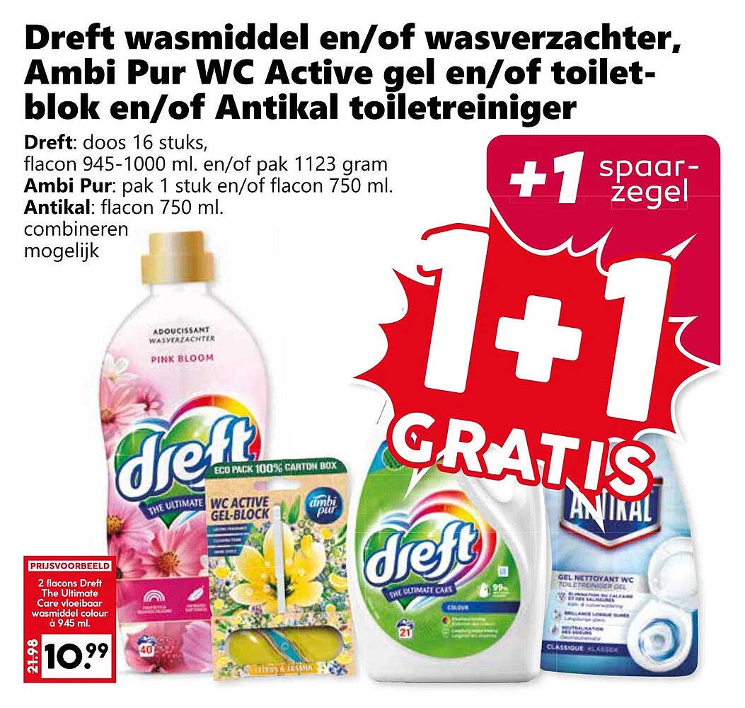 Dreft wasmiddel en/of wasverzachter, Ambi Pur WC Active gel en/of toiletblok en/of Antikal toiletreiniger