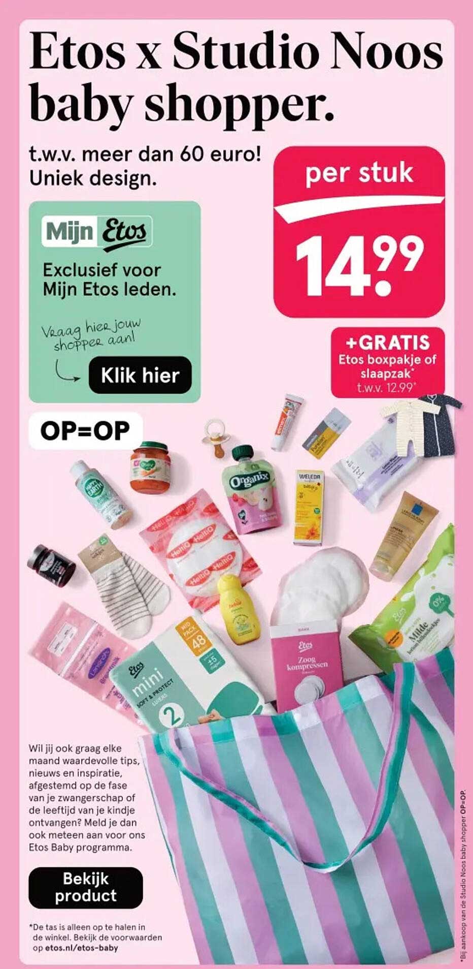 Etos x Studio Noos baby shopper.