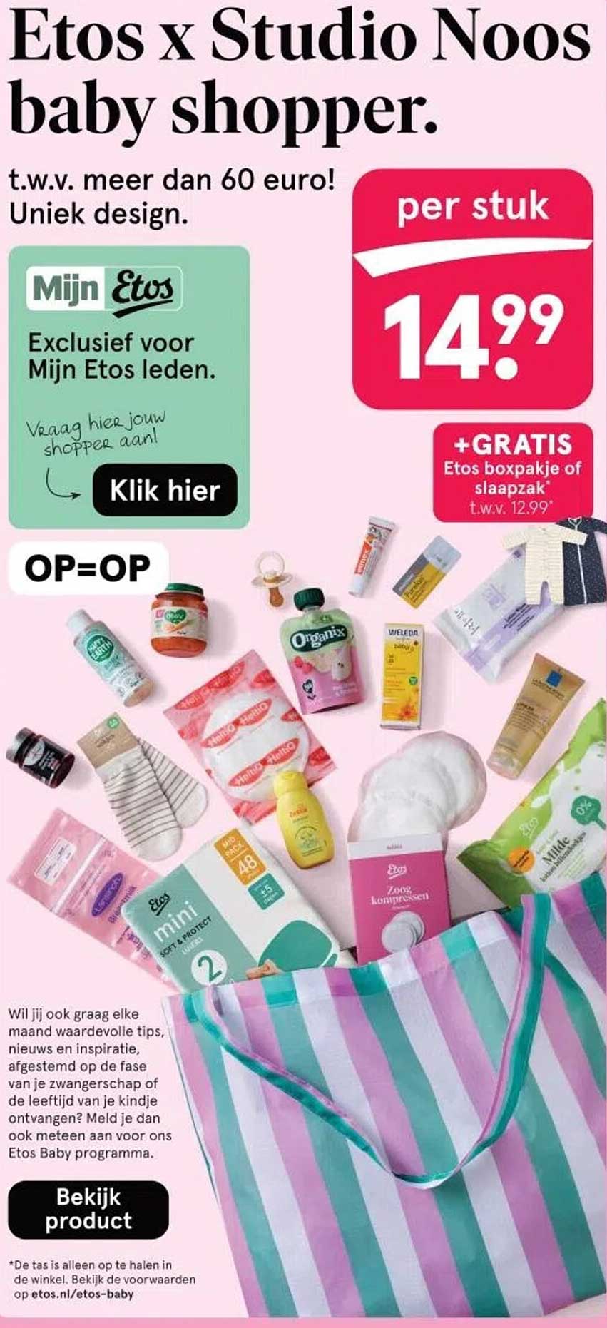 Etos x Studio Noos baby shopper.