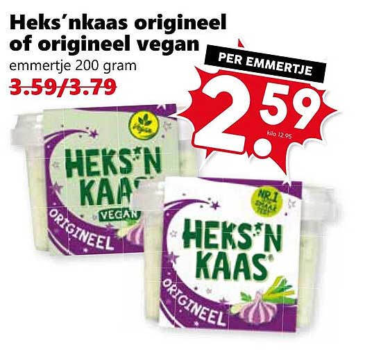 Heks’nkaas origineel of origineel vegan emmer 200 gram