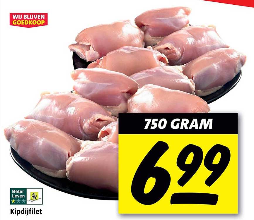 Kipdijfilet 750 gram