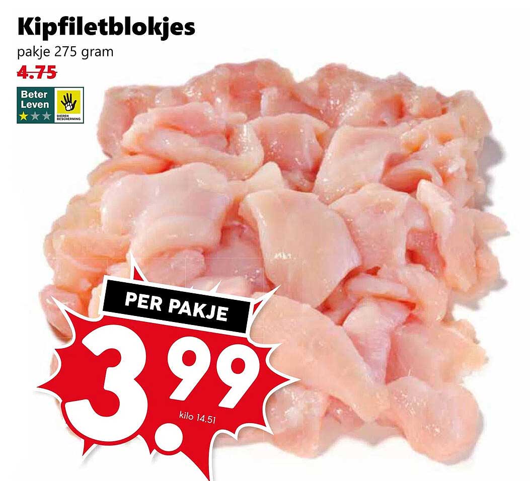 Kipfiletblokjes pakje 275 gram