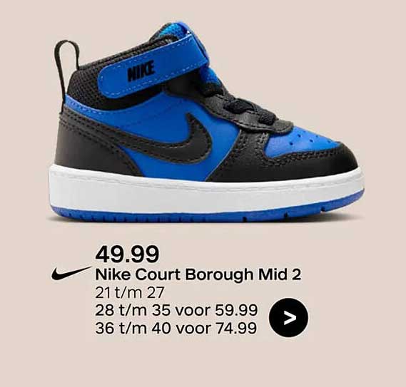 Nike Court Borough Mid 2