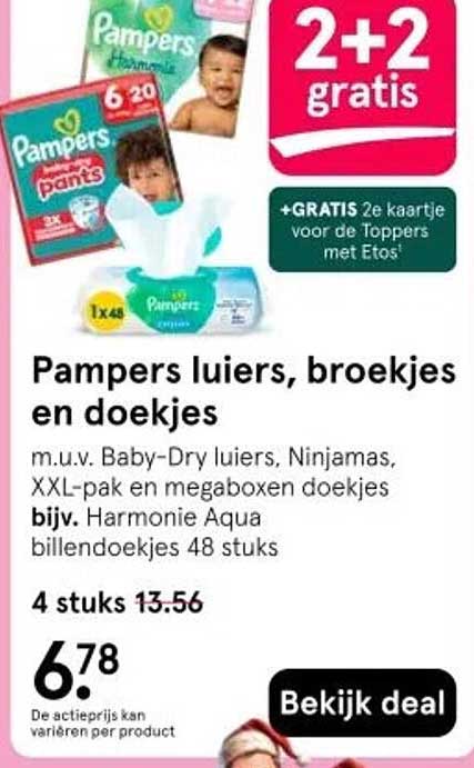 Pampers luiers, broekjes en doekjes