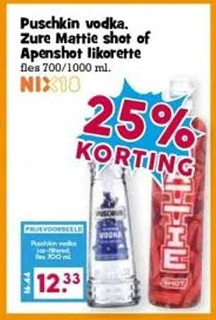 Puschkin vodka. Zure Mattie shot of Apenshot likorette fles 700/1000 ml.