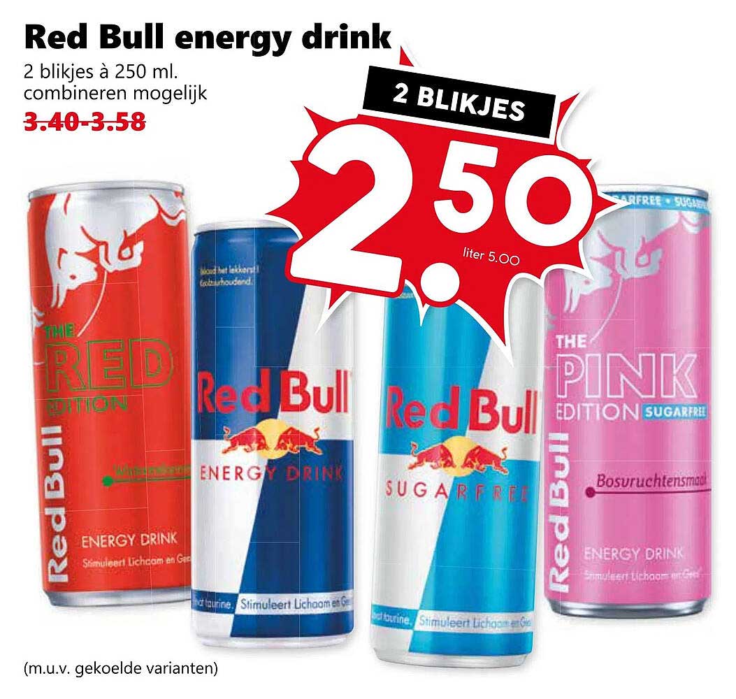 Red Bull energy drink