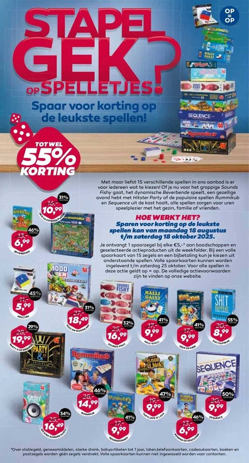 Stap gek op spelletjes!