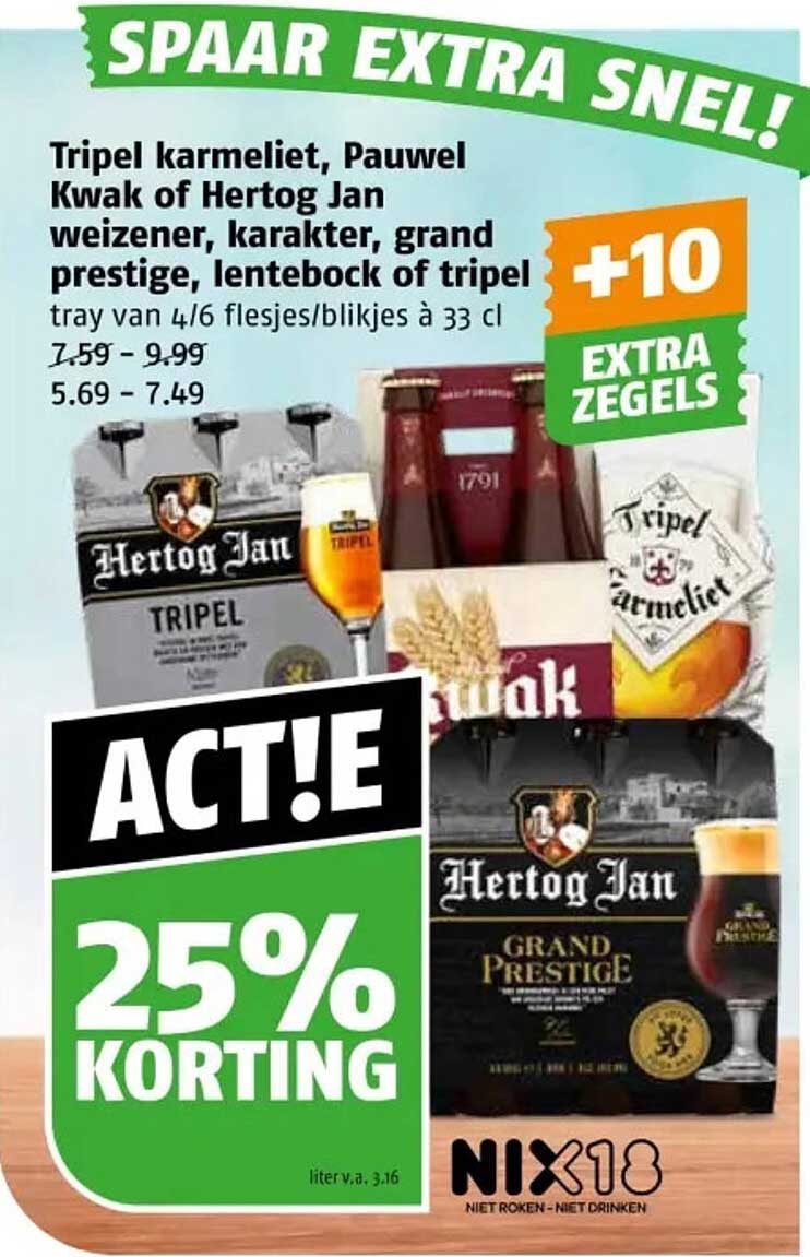 Tripel karmeliet, Pauwel Kwak of Hertog Jan weizener, karakter, grand prestige, lentebock of tripel