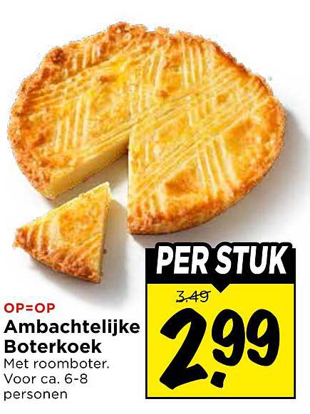 Ambachtelijke Boterkoek