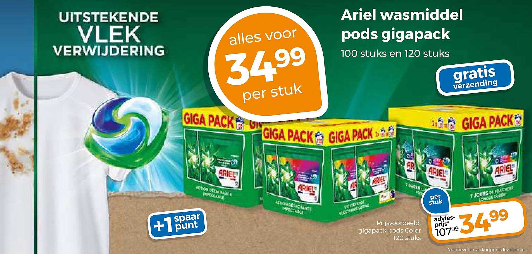 Ariel wasmiddel pods gigapack 100 stuks en 120 stuks