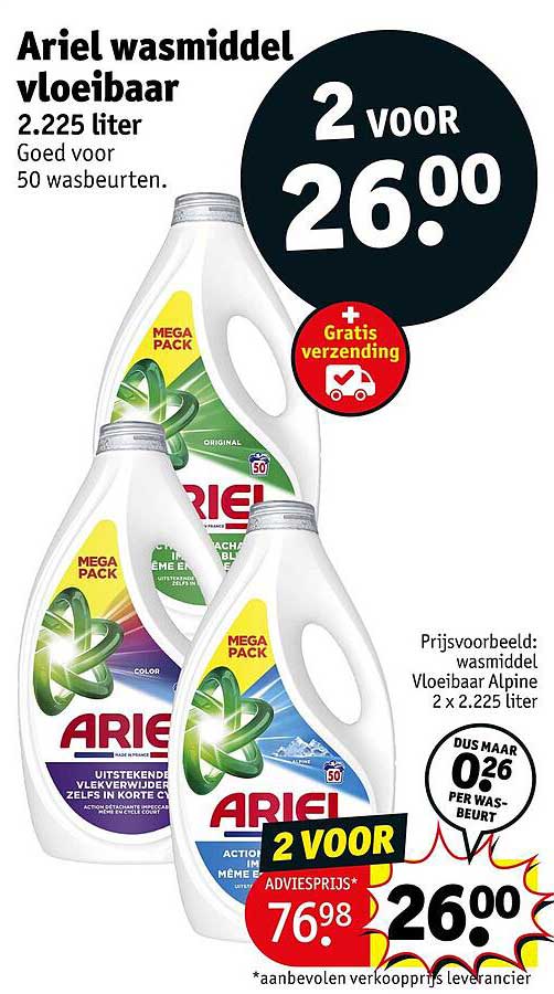 Ariel wasmiddel vloeibaar 2.225 liter 2 voor 26.00 Gratis verzending