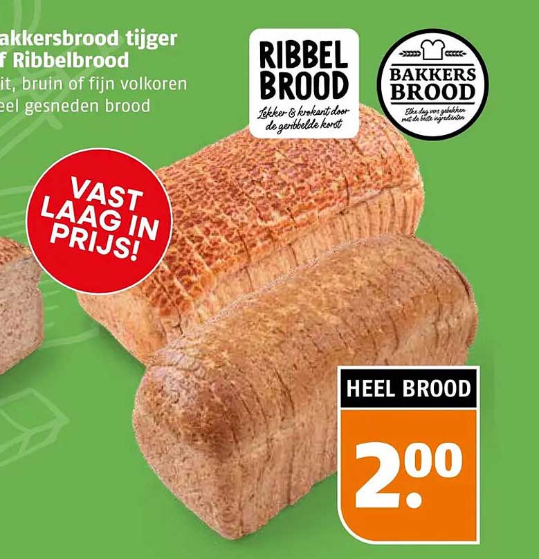 Bakkersbrood tijger of Ribbelbrood