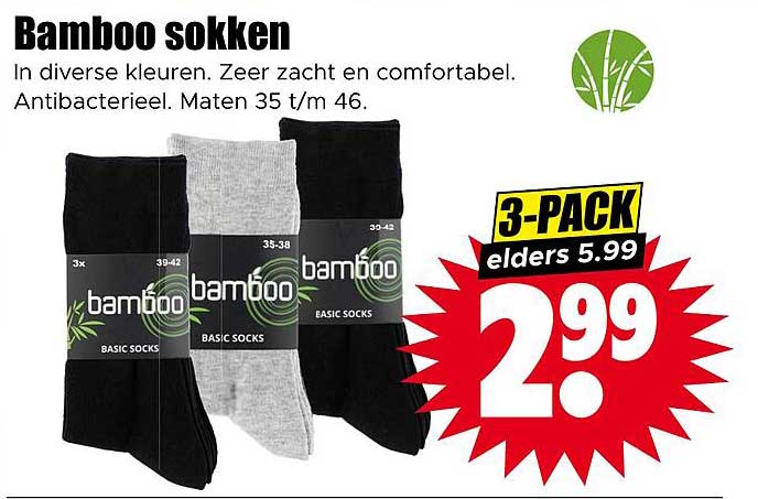 Bamboo sokken 3-pack elders 5.99