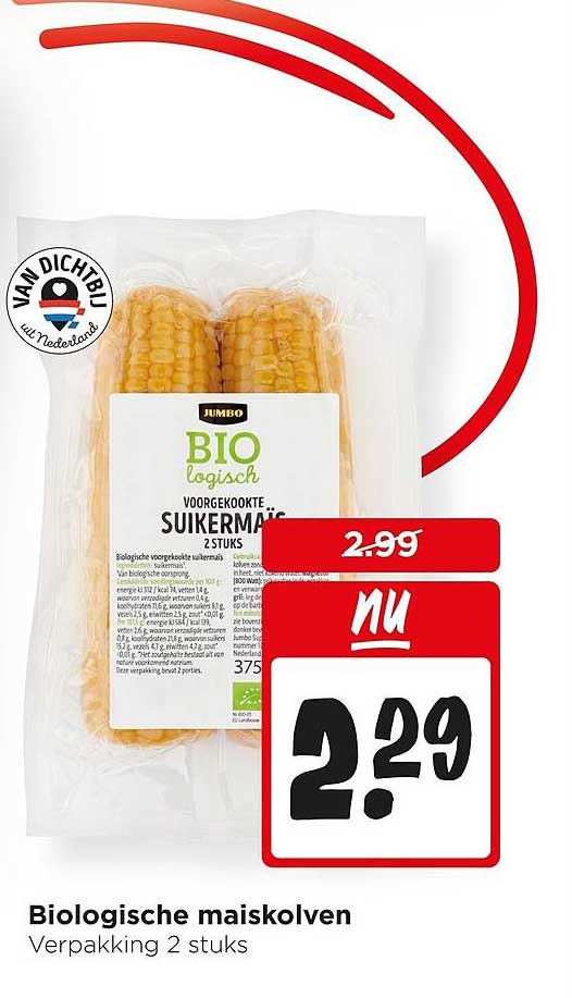 Biologische maïskolven Verpakking 2 stuks