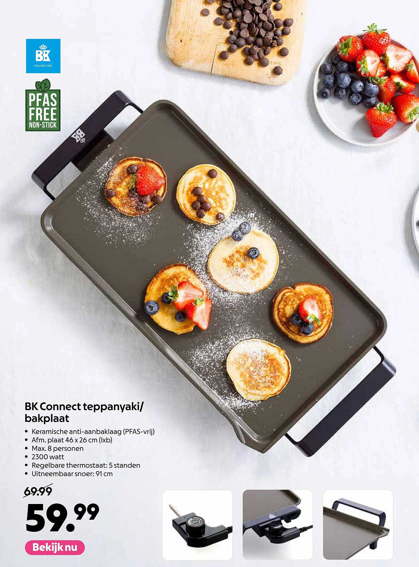 BK Connect teppanyaki/bakplaat