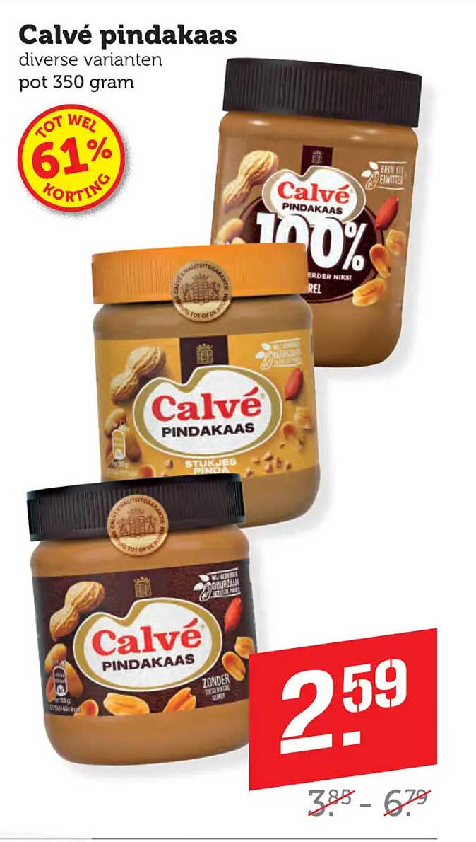 Calvé pindakaas diverse varianten pot 350 gram