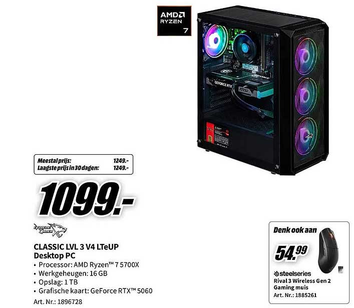 CLASSIC LVL 3 V4 LTeUP Desktop PC