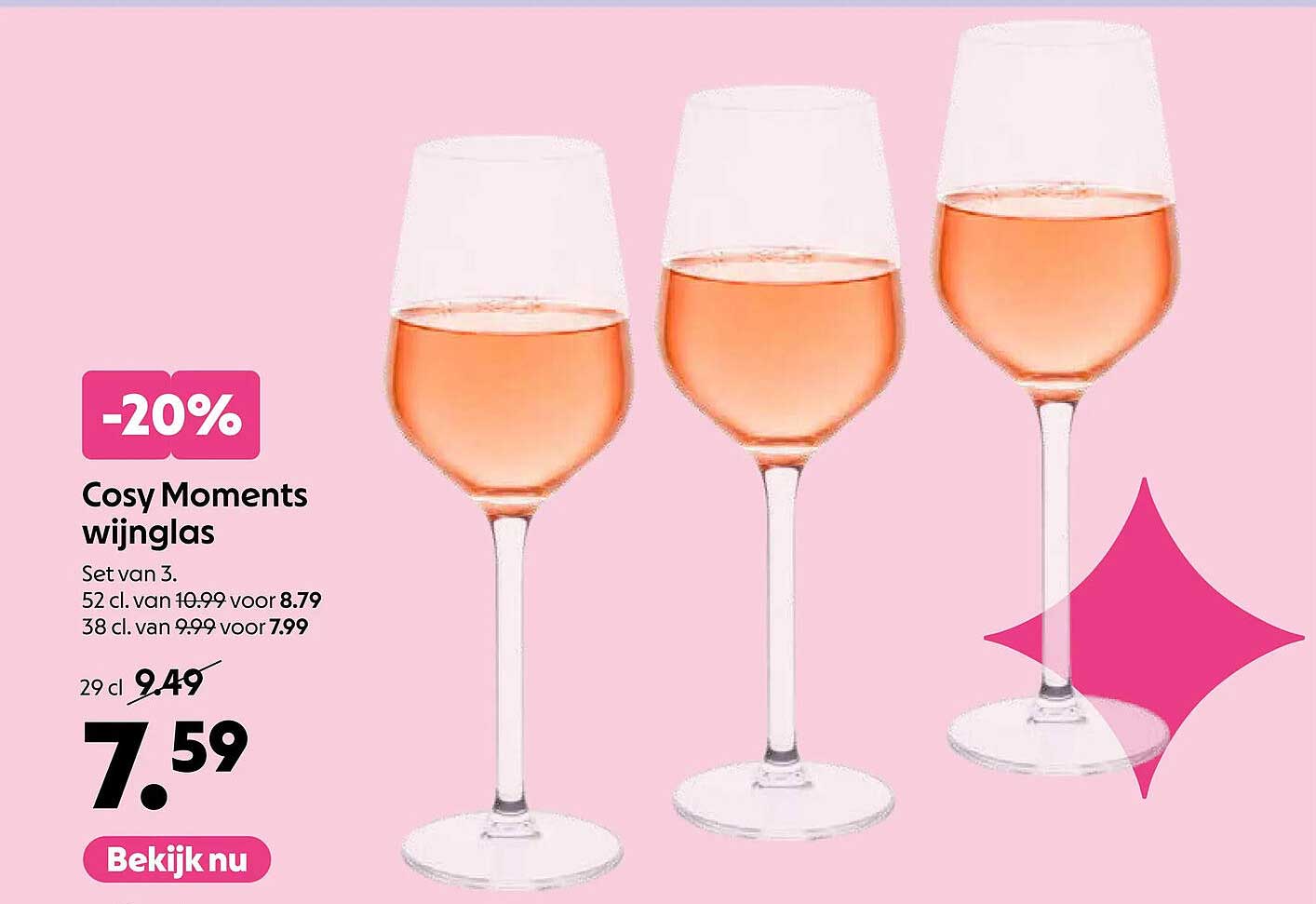 Cosy Moments wijnglas
