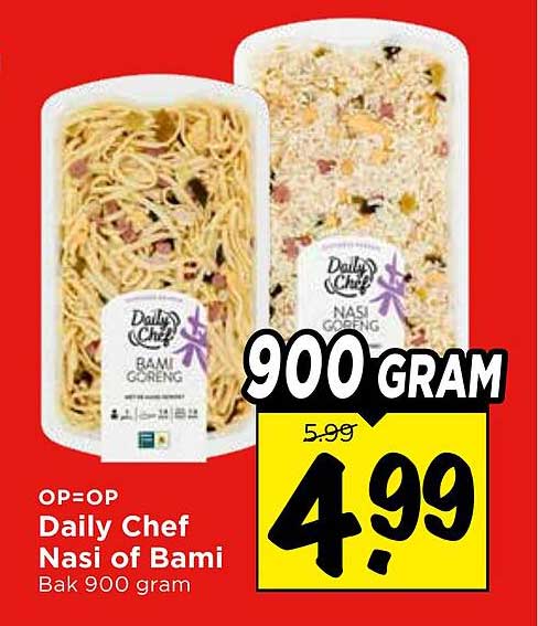 Daily Chef Nasi of Bami Bak 900 gram