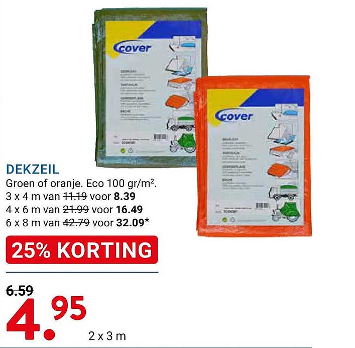 DEKZEIL 25% KORTING